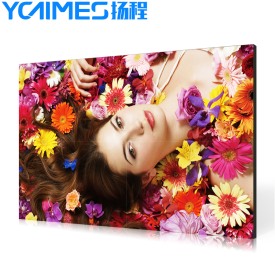 揚(yáng)程YC55寸0mm縫液晶拼接屏（YC-M55EU）